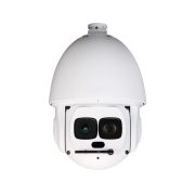 Видеокамера уличная 4Мп поворотная SD6C430I-HС