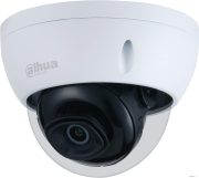 Видеокамера Dahua купольная 2Мп IPC-HDBW2231EP-S