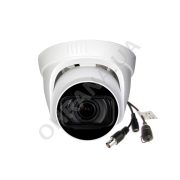 Видеокамера Dahua 2Мп HAC-HDW1200TLP-A