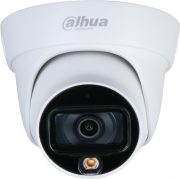 Видеокамера Dahua 2Mp HAC-HDW1239TLP