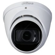 Видеокамера Dahua купольная 2 Mp IPC-HDW1230TP-ZS