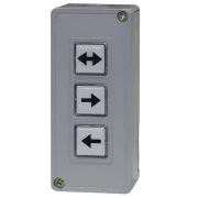 Пульт управления турникетом Smartec ST-AC103RC